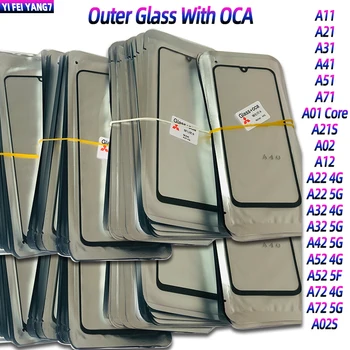 10pcs Добро качество СТЪКЛО + OCA за Samsung Galaxy A01 Core A11 A21s A31 A41 A51 A71 LCD преден сензорен екран обектив стъкло с OCA Изображение
