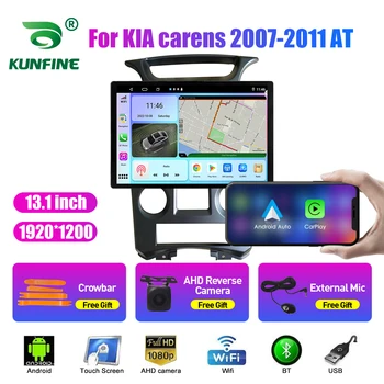 13.1 инчов автомобил радио за KIA carens 2007-2011 AT кола DVD GPS навигация стерео Carplay 2 Din централна мултимедия Android Auto Изображение
