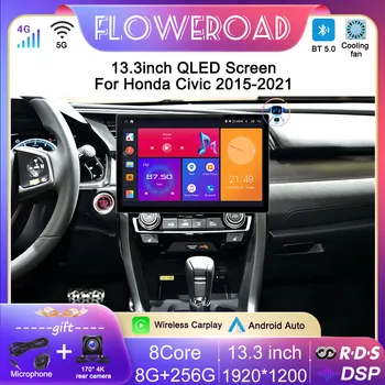 13inch Android 13 автомобилен радио екран за Honda Civic 10th 2015 - 2021 Безжичен Carplay мултимедиен плейър GPS навигация Всичко в едно Изображение