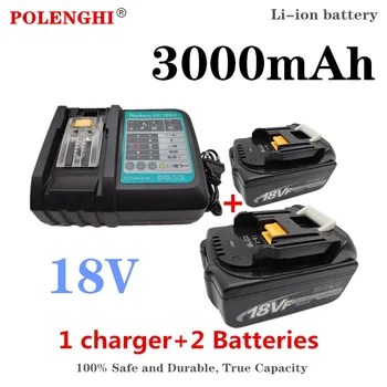 18V 3000mAh заменя MAKITA за подмяна на батерията LXT BL1860B BL1860 BL1850 електрически инструмент акумулаторна литиево-йонна батерия + зарядно устройство Изображение