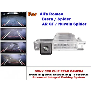 За Alfa Romeo Brera / Spider / AR GT / Nuvola Spider Smart Tracks чип камера HD CCD интелигентна динамична камера за задно виждане Изображение