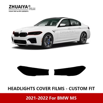 За BMW M5 2021-2022 Екстериор на автомобила Фарове против надраскване PPF предварително нарязани Защитно фолио Ремонтно фолио Стикери за кола Аксесоари Изображение