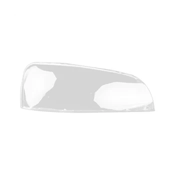 За Hyundai Elantra 2004-2010 Автомобил преден фар обектив капак фар лампа подмяна черупка, дясно Изображение