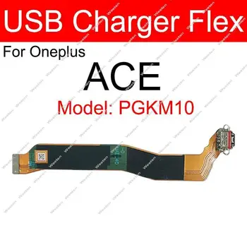 За Oneplus 1+ Ace Ace Racing Ace PRO USB зарядна станция Flex кабел USB зарядно устройство порт конектор Flex кабелни части Изображение